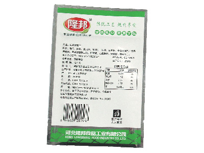 高檔食品包裝用各種彩印復合卷膜、袋